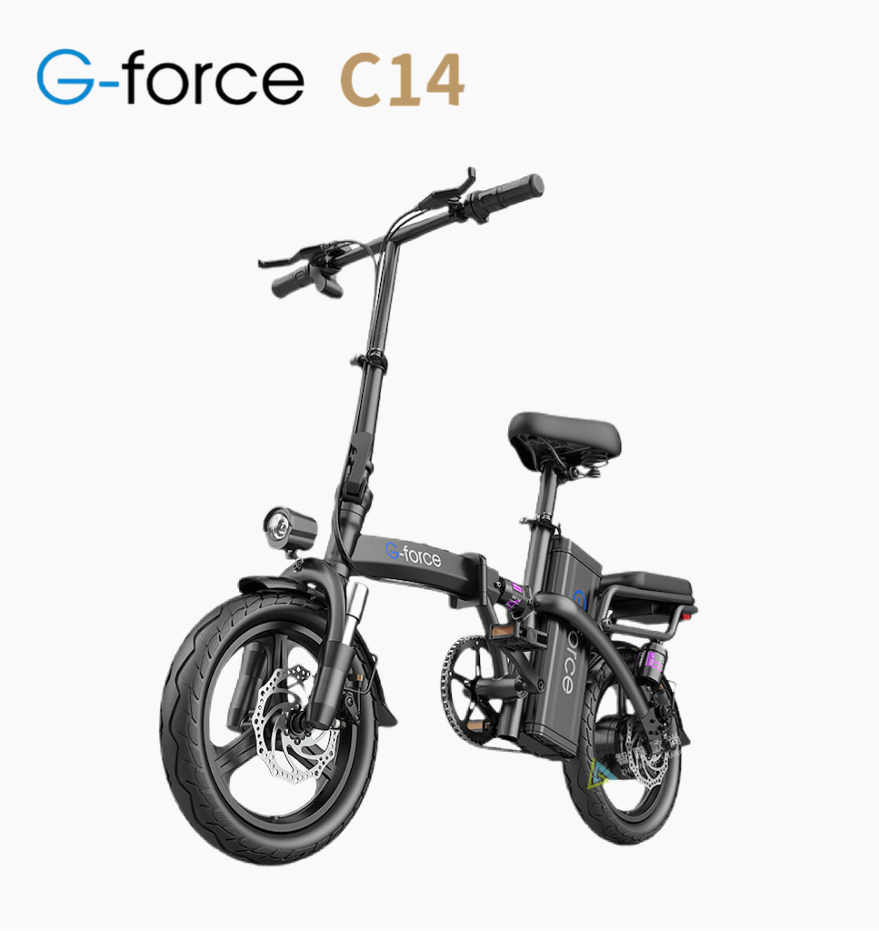 g force c14 e bike